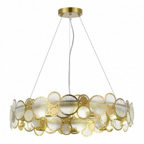 Подвесной светильник ST-Luce Swatch SL6133.303.09 в Коротчаево - korotchaevo.mebel24.online | фото 3