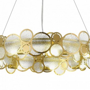 Подвесной светильник ST-Luce Swatch SL6133.303.09 в Коротчаево - korotchaevo.mebel24.online | фото 4