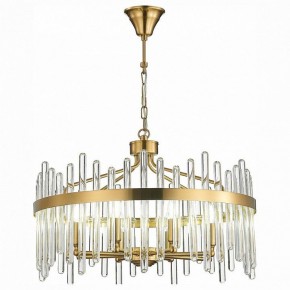 Подвесной светильник ST-Luce Tellurio SL1167.303.08 в Коротчаево - korotchaevo.mebel24.online | фото 2