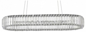 Подвесной светильник ST-Luce Tivoli SL1622.123.01 в Коротчаево - korotchaevo.mebel24.online | фото