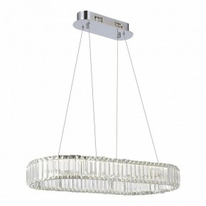 Подвесной светильник ST-Luce Tivoli SL1622.123.01 в Коротчаево - korotchaevo.mebel24.online | фото 2