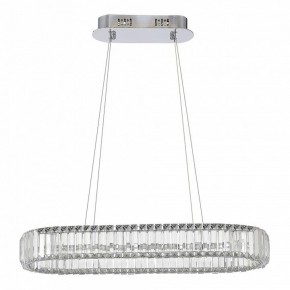 Подвесной светильник ST-Luce Tivoli SL1622.123.01 в Коротчаево - korotchaevo.mebel24.online | фото 3