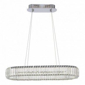 Подвесной светильник ST-Luce Tivoli SL1622.123.01 в Коротчаево - korotchaevo.mebel24.online | фото 4