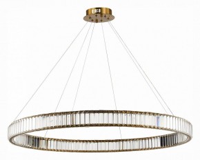 Подвесной светильник ST-Luce Tivoli SL1622.313.01 в Коротчаево - korotchaevo.mebel24.online | фото 2