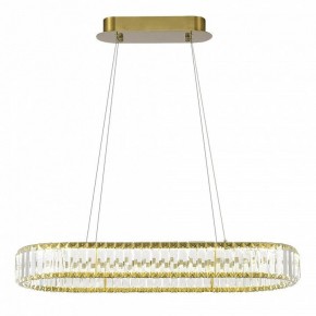 Подвесной светильник ST-Luce Tivoli SL1622.323.01 в Коротчаево - korotchaevo.mebel24.online | фото 4