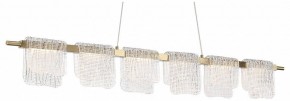 Подвесной светильник ST-Luce VOILE SL6021.203.36 в Коротчаево - korotchaevo.mebel24.online | фото