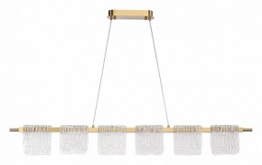 Подвесной светильник ST-Luce VOILE SL6021.203.36 в Коротчаево - korotchaevo.mebel24.online | фото 2