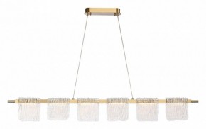 Подвесной светильник ST-Luce VOILE SL6021.203.36 в Коротчаево - korotchaevo.mebel24.online | фото 4