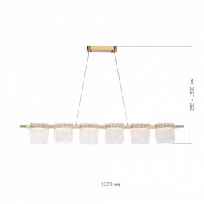 Подвесной светильник ST-Luce VOILE SL6021.203.36 в Коротчаево - korotchaevo.mebel24.online | фото 5