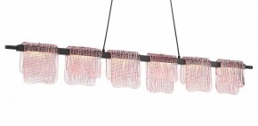 Подвесной светильник ST-Luce VOILE SL6021.403.36 в Коротчаево - korotchaevo.mebel24.online | фото