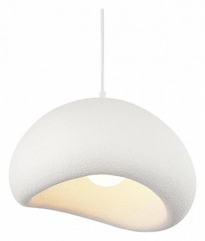 Подвесной светильник ST-Luce WABI SABI SL1522.513.01 в Коротчаево - korotchaevo.mebel24.online | фото