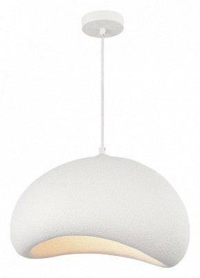 Подвесной светильник ST-Luce WABI SABI SL1522.513.01 в Коротчаево - korotchaevo.mebel24.online | фото 4