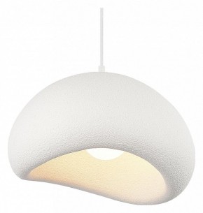 Подвесной светильник ST-Luce WABI SABI SL1522.523.01 в Коротчаево - korotchaevo.mebel24.online | фото