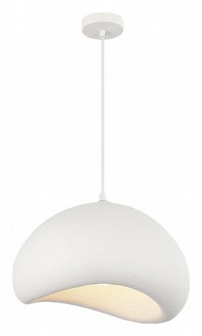 Подвесной светильник ST-Luce WABI SABI SL1522.523.01 в Коротчаево - korotchaevo.mebel24.online | фото 4
