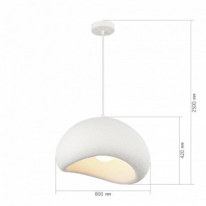 Подвесной светильник ST-Luce WABI SABI SL1522.523.01 в Коротчаево - korotchaevo.mebel24.online | фото 6