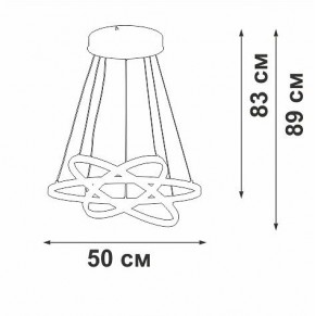 Подвесной светильник Vitaluce V2515DT V2515DT-8/3S в Коротчаево - korotchaevo.mebel24.online | фото 3