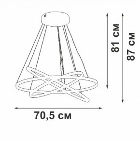 Подвесной светильник Vitaluce V2516DT V2516DT-8/3S в Коротчаево - korotchaevo.mebel24.online | фото 3