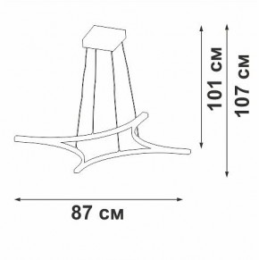 Подвесной светильник Vitaluce V2707 V2707-9/4S в Коротчаево - korotchaevo.mebel24.online | фото 3