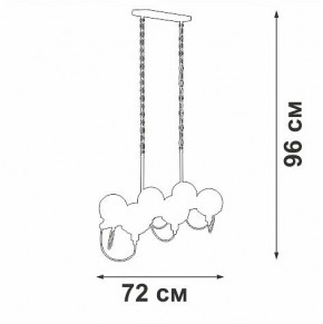 Подвесной светильник Vitaluce V2862 V2862-1/6 в Коротчаево - korotchaevo.mebel24.online | фото 7