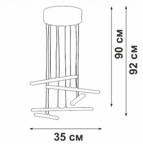 Подвесной светильник Vitaluce V3046 V3046-0/5S в Коротчаево - korotchaevo.mebel24.online | фото 5
