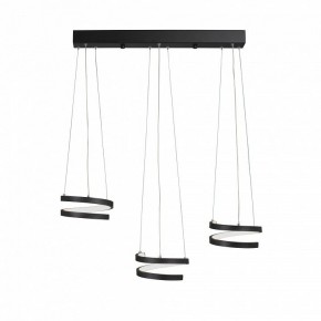 Подвесной светильник Vitaluce V3047 V3047-1/3S в Коротчаево - korotchaevo.mebel24.online | фото 3