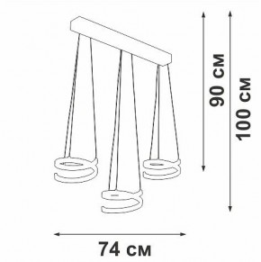 Подвесной светильник Vitaluce V3047 V3047-1/3S в Коротчаево - korotchaevo.mebel24.online | фото 4