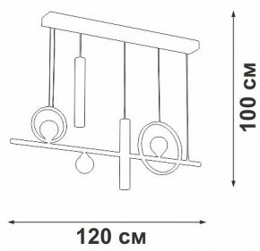 Подвесной светильник Vitaluce V3095 V3095-0/5S в Коротчаево - korotchaevo.mebel24.online | фото 5