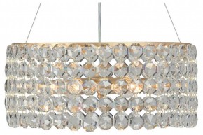 Подвесной светильник Vitaluce V5329 V5329-8/6S в Коротчаево - korotchaevo.mebel24.online | фото 2