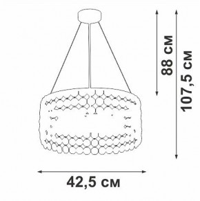 Подвесной светильник Vitaluce V5329 V5329-8/6S в Коротчаево - korotchaevo.mebel24.online | фото 6