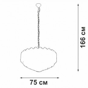 Подвесной светильник Vitaluce V5823 V5823-7/8+4+1 в Коротчаево - korotchaevo.mebel24.online | фото 4