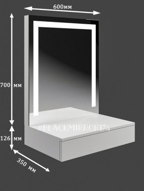 Подвесной туалетный столик с LED подсветкой ГС1LEDК60 в Коротчаево - korotchaevo.mebel24.online | фото 2