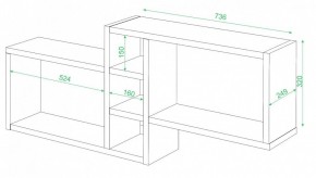 Полка книжная Домино нельсон ПК-20 в Коротчаево - korotchaevo.mebel24.online | фото 2