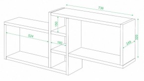 Полка книжная Домино ПК-20 в Коротчаево - korotchaevo.mebel24.online | фото 2