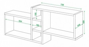 Полка книжная Домино ПК-20 в Коротчаево - korotchaevo.mebel24.online | фото 3