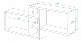 Полка книжная Домино ПК-20 в Коротчаево - korotchaevo.mebel24.online | фото 2