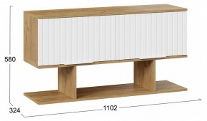 Полка комбинированная Хилтон в Коротчаево - korotchaevo.mebel24.online | фото 5