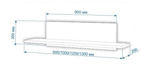 Полка навесная Нобиле ПНО-ППН-130 в Коротчаево - korotchaevo.mebel24.online | фото 2