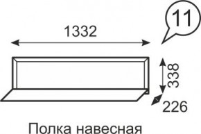 Полка навесная Венеция 11 бодега в Коротчаево - korotchaevo.mebel24.online | фото 1