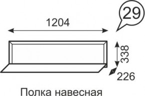 Полка навесная Венеция 29 бодега в Коротчаево - korotchaevo.mebel24.online | фото 1