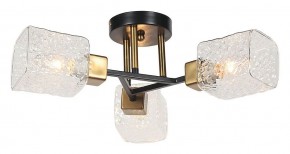 Потолочная люстра Arte Lamp Chicago A1547PL-3BK в Коротчаево - korotchaevo.mebel24.online | фото