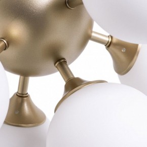 Потолочная люстра Arte Lamp Fobos A2704PL-5SG в Коротчаево - korotchaevo.mebel24.online | фото 4