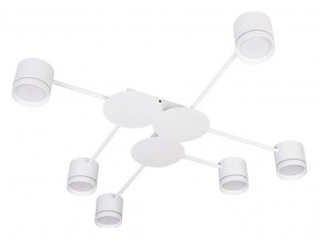 Потолочная люстра Arte Lamp Legacy A8024PL-6WH в Коротчаево - korotchaevo.mebel24.online | фото