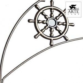 Потолочная люстра Arte Lamp Sailor A4524PL-3AB в Коротчаево - korotchaevo.mebel24.online | фото 3
