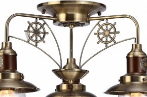 Потолочная люстра Arte Lamp Sailor A4524PL-3AB в Коротчаево - korotchaevo.mebel24.online | фото 6