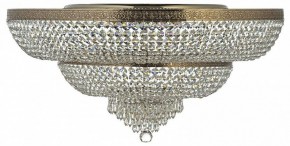 Потолочная люстра Arti Lampadari Santa Santa E 1.8.60.600 N в Коротчаево - korotchaevo.mebel24.online | фото