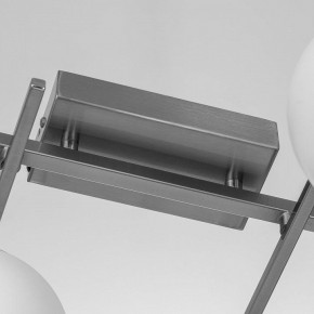 Потолочная люстра Citilux Dorsy CL223131 в Коротчаево - korotchaevo.mebel24.online | фото 12