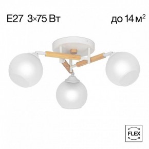 Потолочная люстра Citilux Tika CL133130 в Коротчаево - korotchaevo.mebel24.online | фото 2