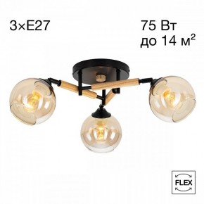 Потолочная люстра Citilux Tika CL133131 в Коротчаево - korotchaevo.mebel24.online | фото