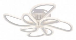Потолочная люстра Escada Archer 10270/8LED в Коротчаево - korotchaevo.mebel24.online | фото