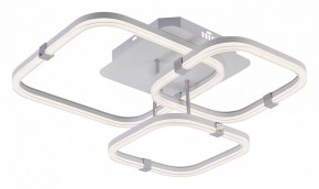 Потолочная люстра Escada Factor 10280/3LED в Коротчаево - korotchaevo.mebel24.online | фото